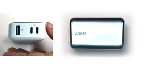 The Anker 533