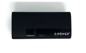 The original 2Power USB Power Bank